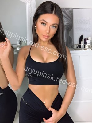 Алина — Бугуруслан