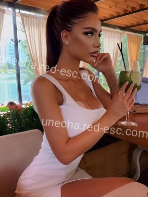 АЛИСА — Бугуруслан