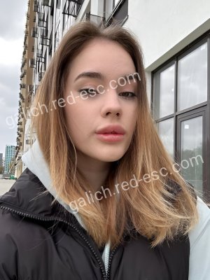 Дарина — Бугуруслан