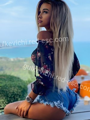 Екатерина — Бугуруслан