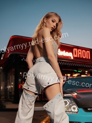 Ира — Бугуруслан