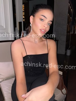 Ирина — Бугуруслан