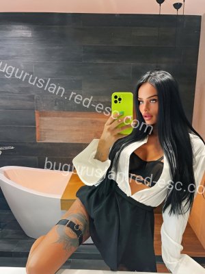 Кристина — Бугуруслан