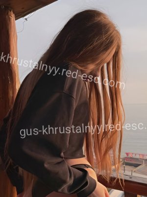 ЛЮДМИЛА — Бугуруслан