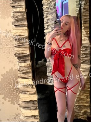 Шанель — Бугуруслан