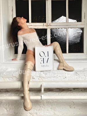 Тина — Бугуруслан