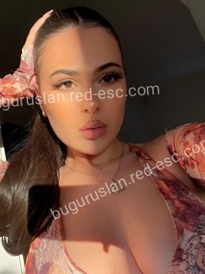 Варя — Бугуруслан