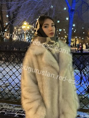 ЗЛАТА — Бугуруслан