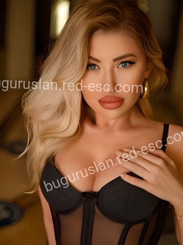 Аделина — Бугуруслан