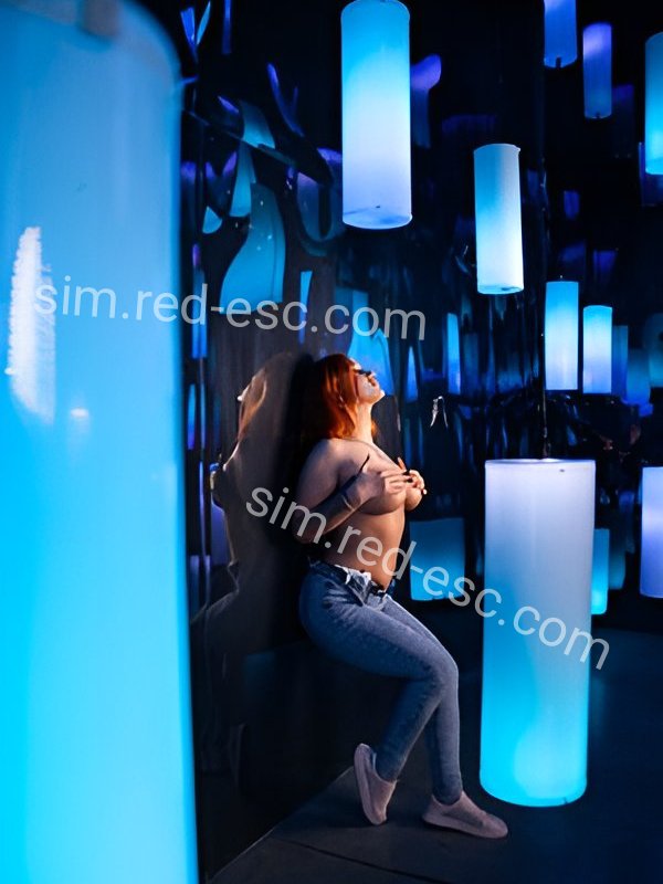 Аделина — Бугуруслан