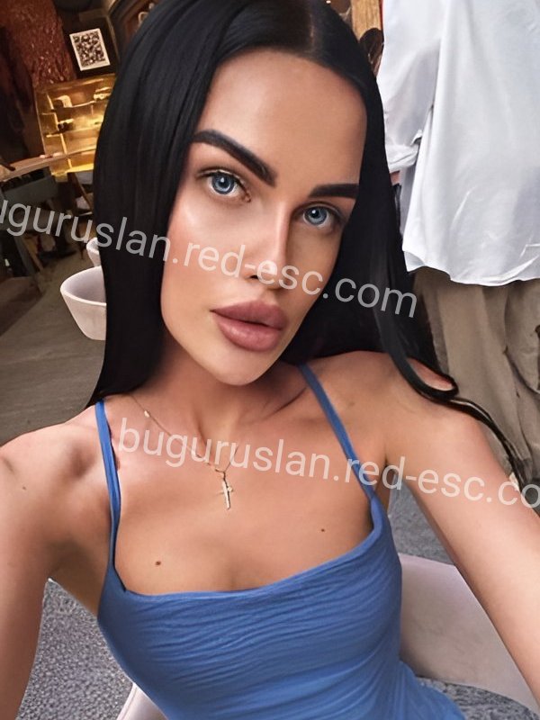 Альбина — Бугуруслан