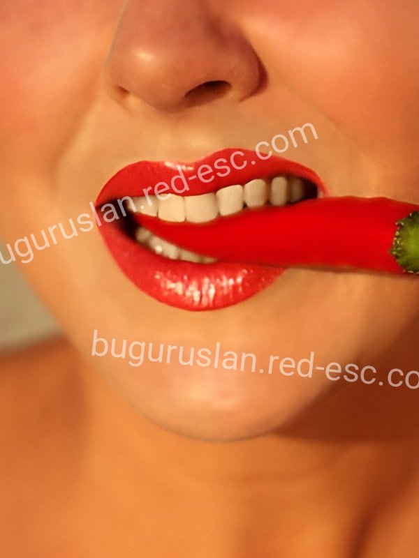 Алиса — Бугуруслан