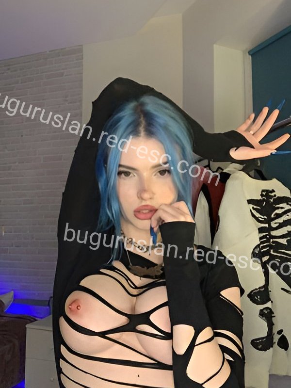 Анфигма — Бугуруслан