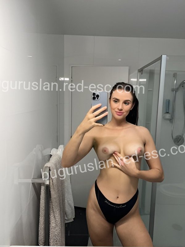 Арина — Бугуруслан