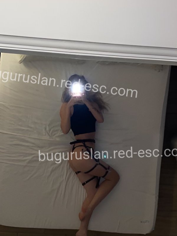 Дарина — Бугуруслан