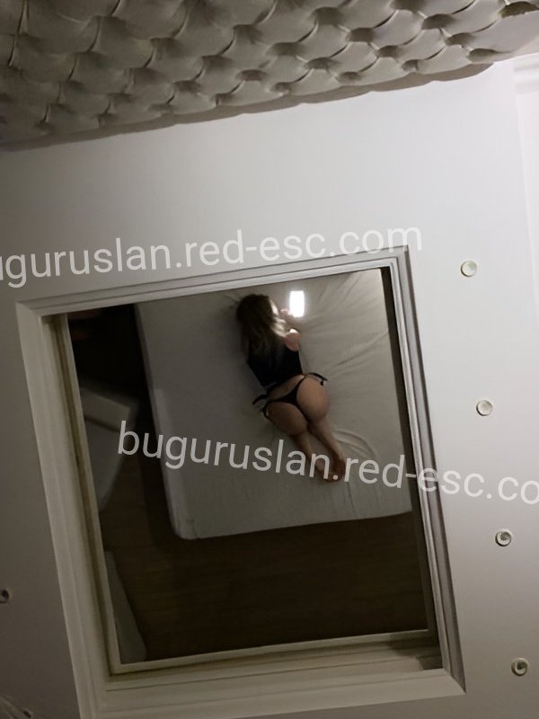 Дарина — Бугуруслан