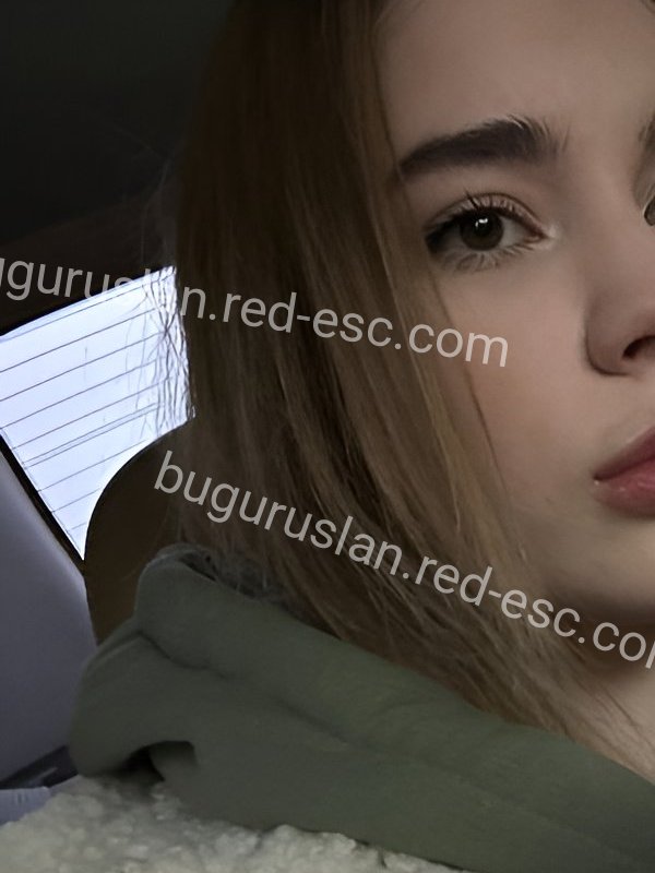 Дарина — Бугуруслан