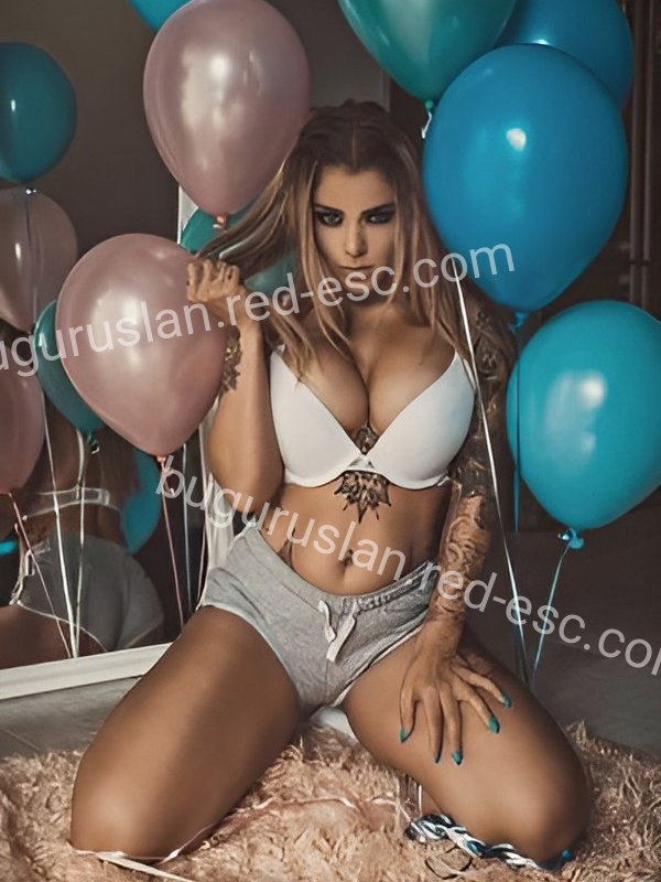 Диана — Бугуруслан