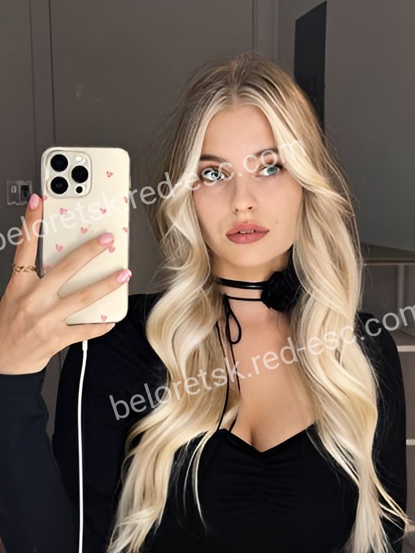 Каролина — Бугуруслан