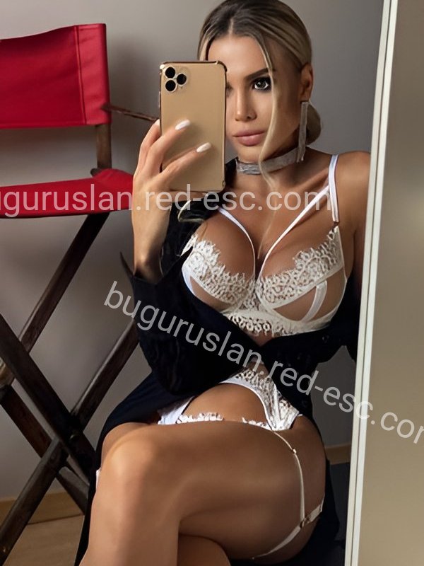 КАТЯ — Бугуруслан