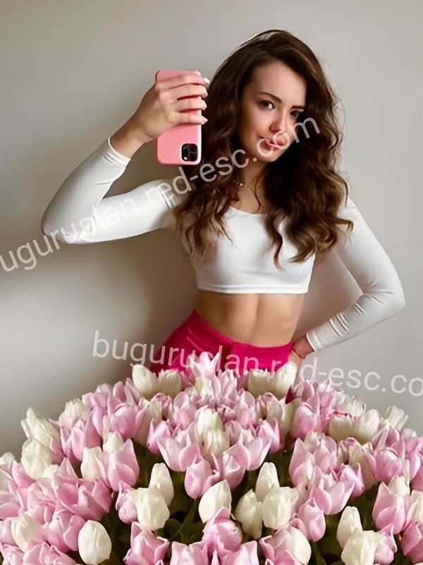 Кристина — Бугуруслан