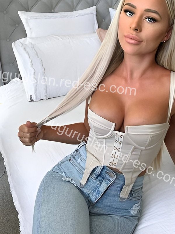 Лена — Бугуруслан