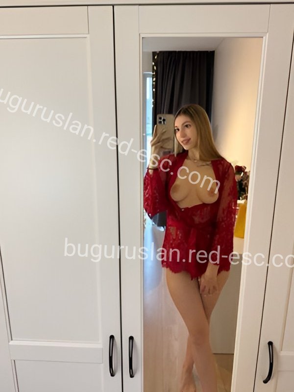 Лера — Бугуруслан