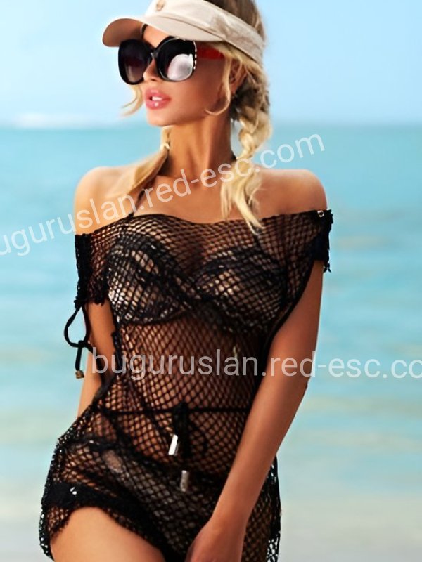 Лиза — Бугуруслан