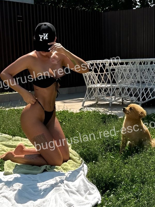 Лиза — Бугуруслан