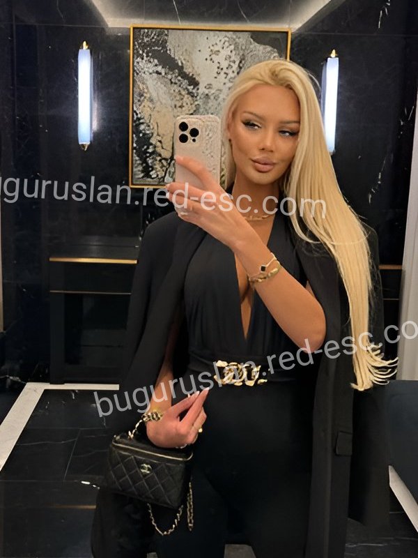 Лола — Бугуруслан