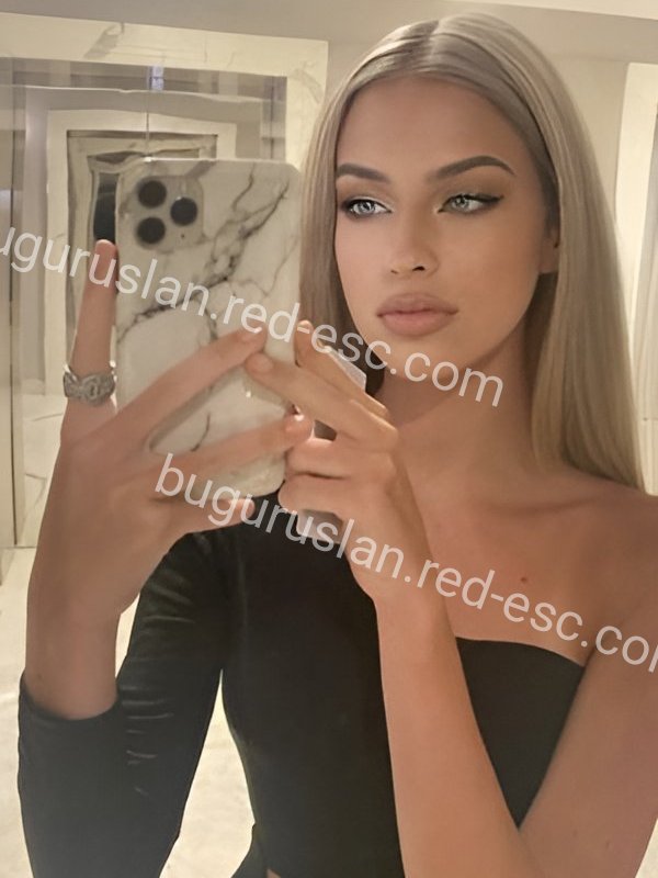 Марго — Бугуруслан