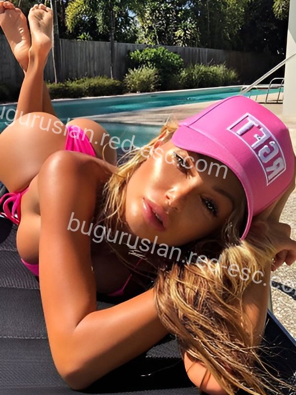 МИЛАНА — Бугуруслан