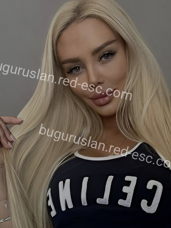 Ника — Бугуруслан