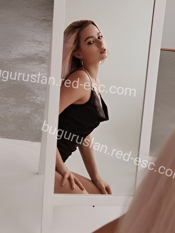 Оля — Бугуруслан