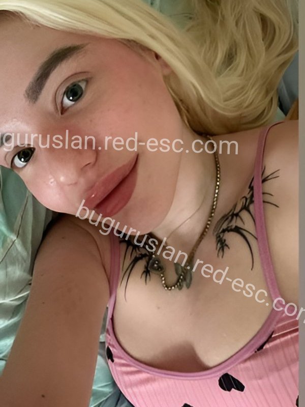 Шанель — Бугуруслан