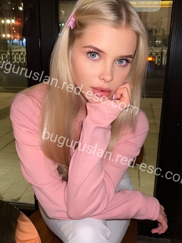 Вера — Бугуруслан