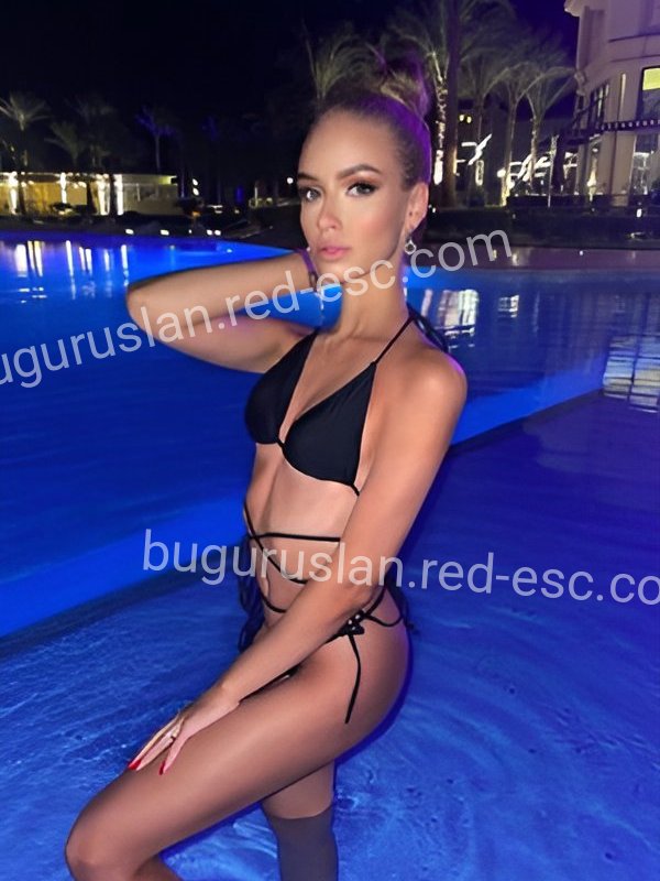 Вика — Бугуруслан