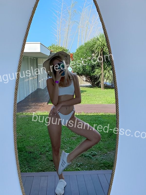 Жасмин — Бугуруслан